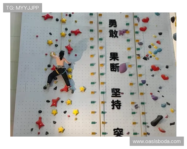 广州攀岩队在极限运动会中的技术表现分析与点评